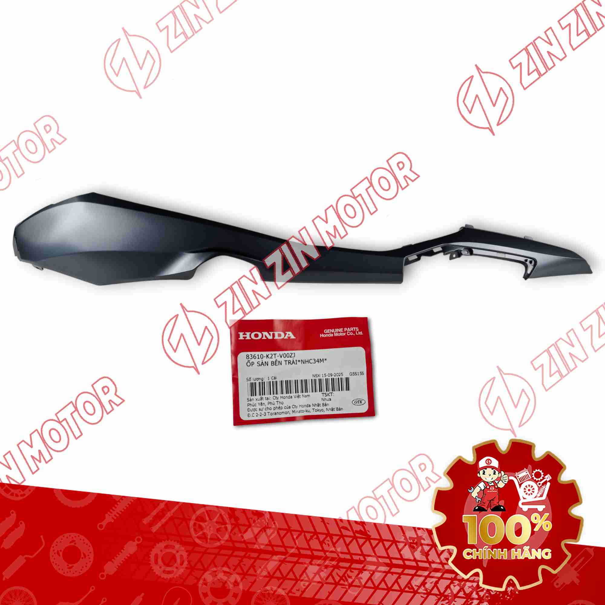 THANH CẠNH LEAD 125 2025 XANH NHÁM BÊN TRÁI 83610K2TV00ZJ CHÍNH HÃNG