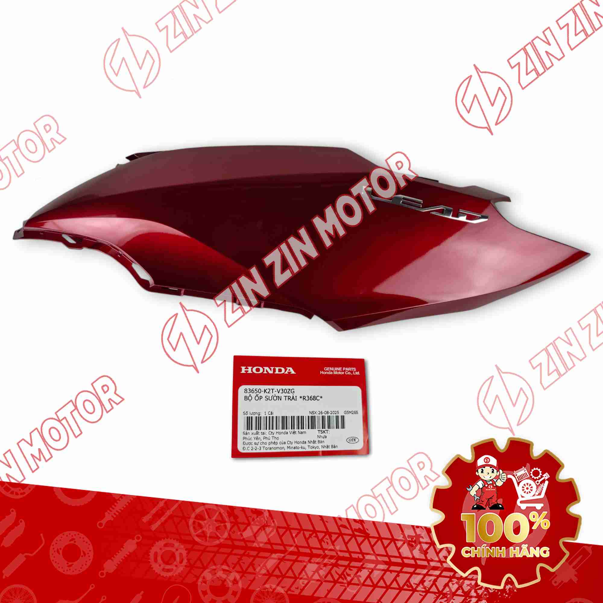 BỤNG SAU LEAD 125 2025 ĐỎ BÊN TRÁI 83650K2TV30ZG CHÍNH HÃNG