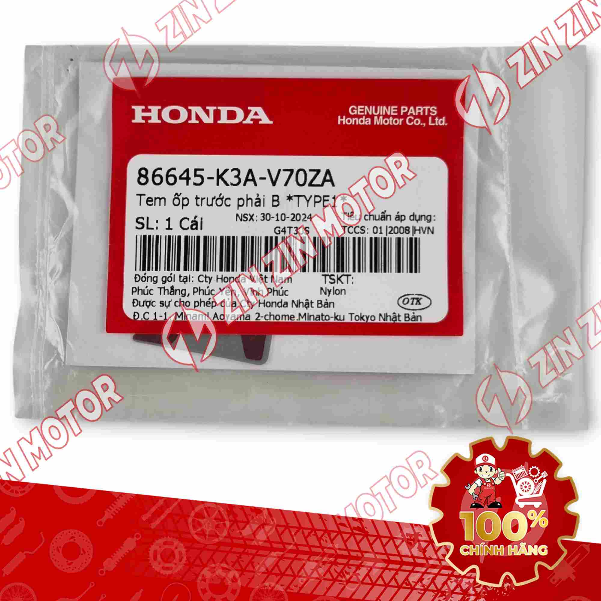 86645-k3a-v70za tem yem ab22 125 phai type1 vn 112_compressed
