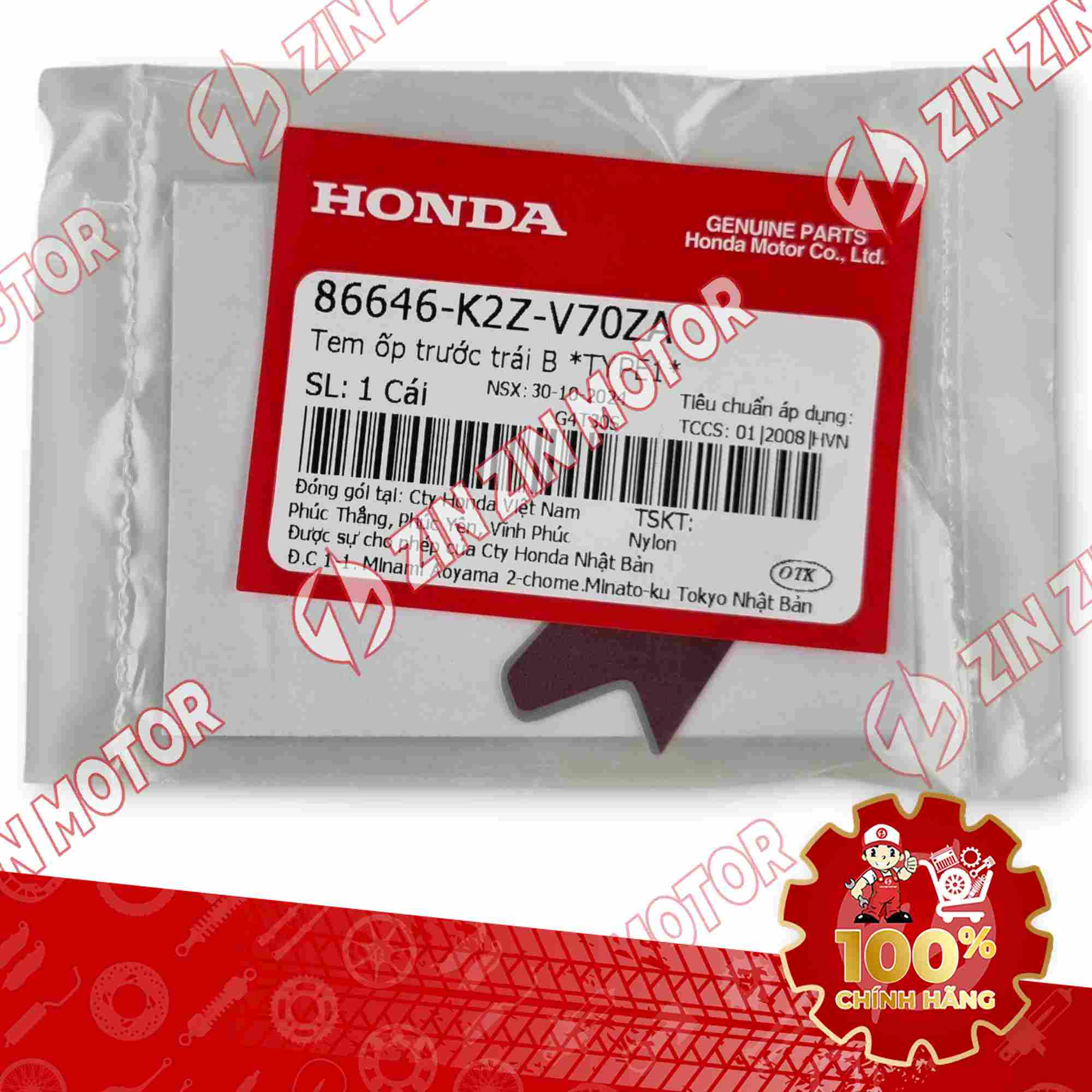 86646-k2z-v70za tem yem ab22 125 trai type1 vn 112_compressed