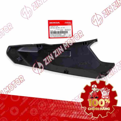 Alternative view of ỐP LỌC GIÓ NHỎ, ỐNG CỘNG HƯỞNG GIÓ SH 125i/150i 2017 2018 2019 17234K77V00 CHÍNH HÃNG