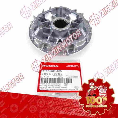Alternative view of MÁ NHÔM CHÉN BI NỒI TRƯỚC SH 125i/150i 2017 2018 2019 22110K01900 CHÍNH HÃNG