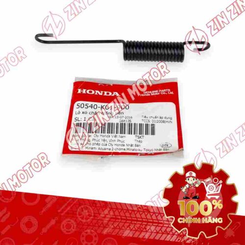 Alternative view of LÒ XO CHÂN CHỐNG NGHIÊNG SH 125i/150i 2017 2018 2019 50540K01900 CHÍNH HÃNG