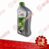 08232-2ma-k9lv1 nhot xe so honda sl-ma 10w-30 1.2l (24 chai thung) (chai xanh) vn (8)_compressed