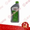 08232-2ma-k9lv1 nhot xe so honda sl-ma 10w-30 1.2l (24 chai thung) (chai xanh) vn (9)_compressed