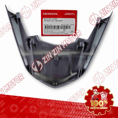 Alternative view of ỐP ĐUÔI SAU FUTURE LED 125 2026 MÀU BẠC 83510K73V40ZR CHÍNH HÃNG