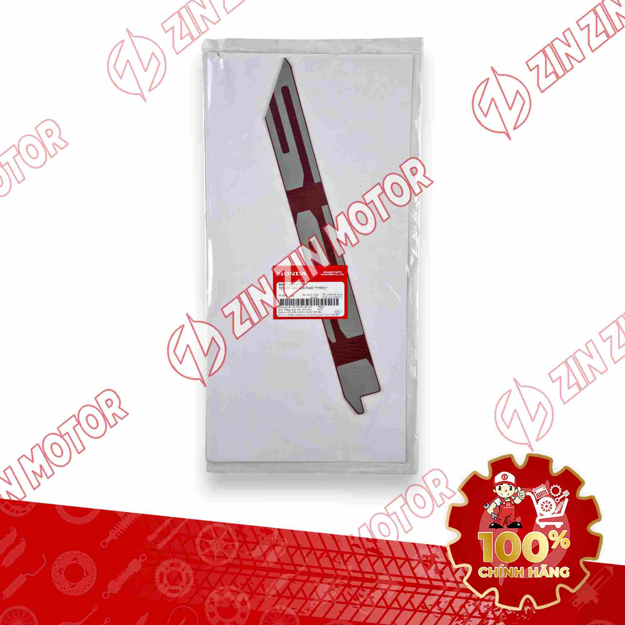 86647-k3a-v70za tem chu 125 bung sau ab22 phai type1 vn 113_compressed