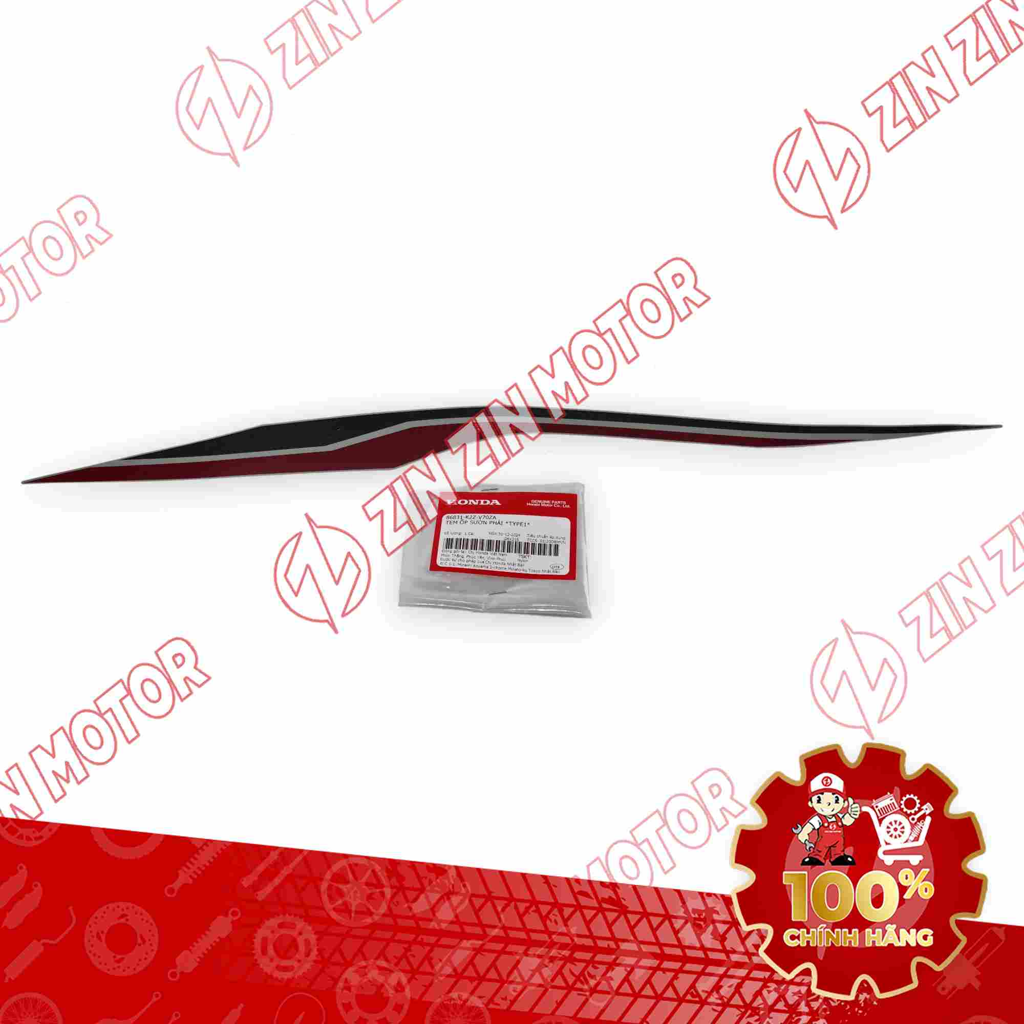 86831-k2z-v70za tem bung sau ab22 phai type1 vn 112_compressed