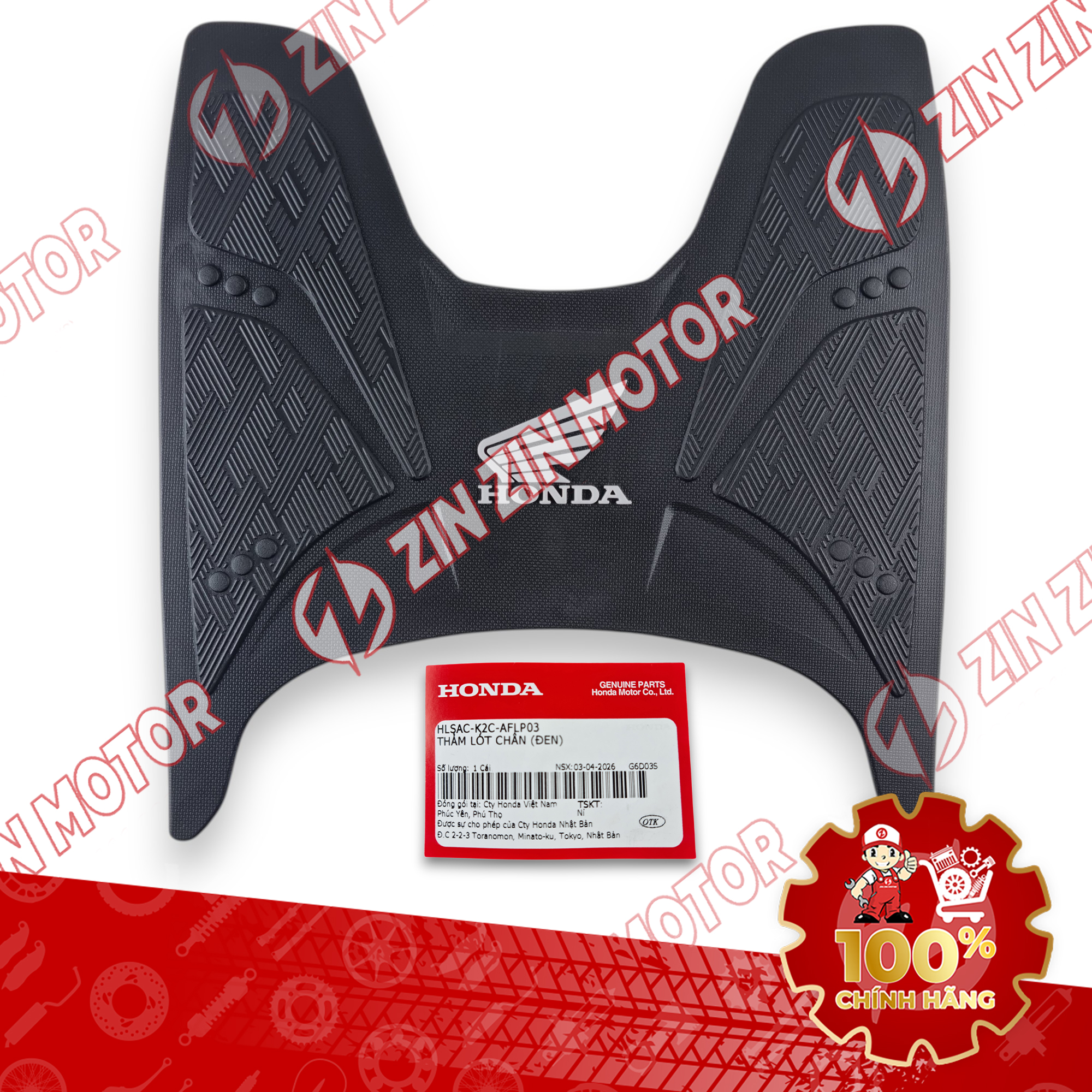 HLSACK2CAFLP03 THẢM LÓT CHÂN VIS21 ĐEN VN 111