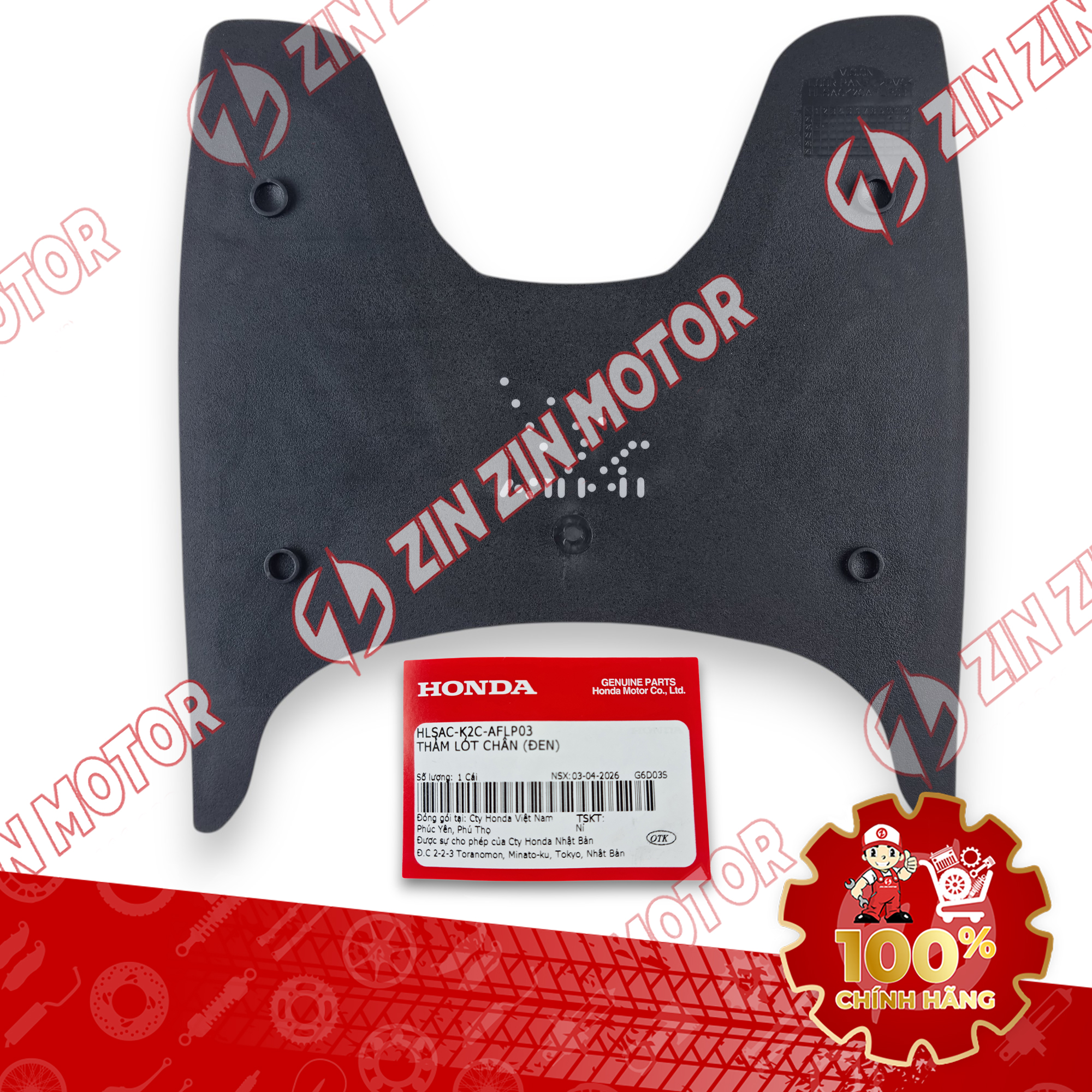 HLSACK2CAFLP03 THẢM LÓT CHÂN VIS21 ĐEN VN 112