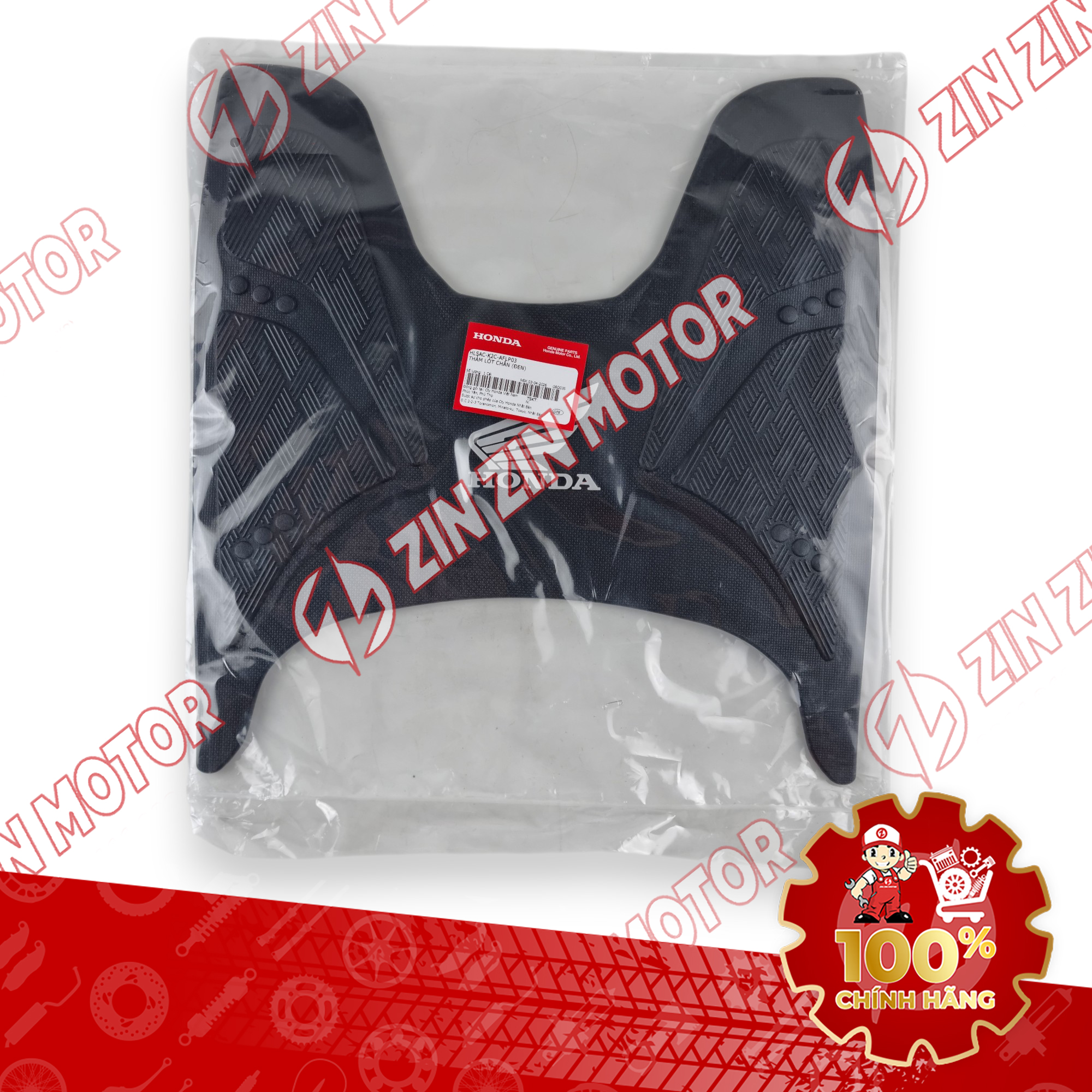 HLSACK2CAFLP03 THẢM LÓT CHÂN VIS21 ĐEN VN 113