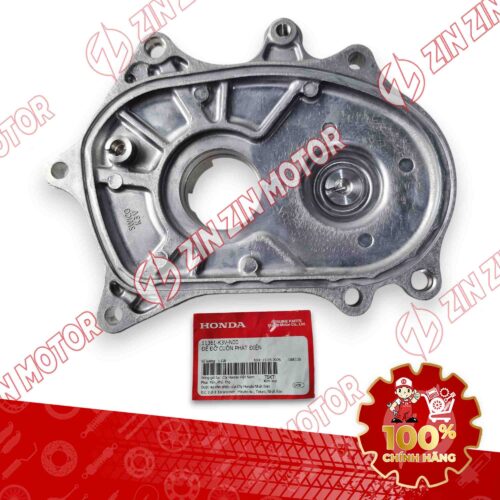 Nắp Lốc Máy Giữa Phải, Nắp Chắn Bơm Dầu Vario 160, PCX 160, ADV 160, SH 150 / SH 125 2020 SH MODE 2020 - 2025 11361K3VN00 CHÍNH HÃNG