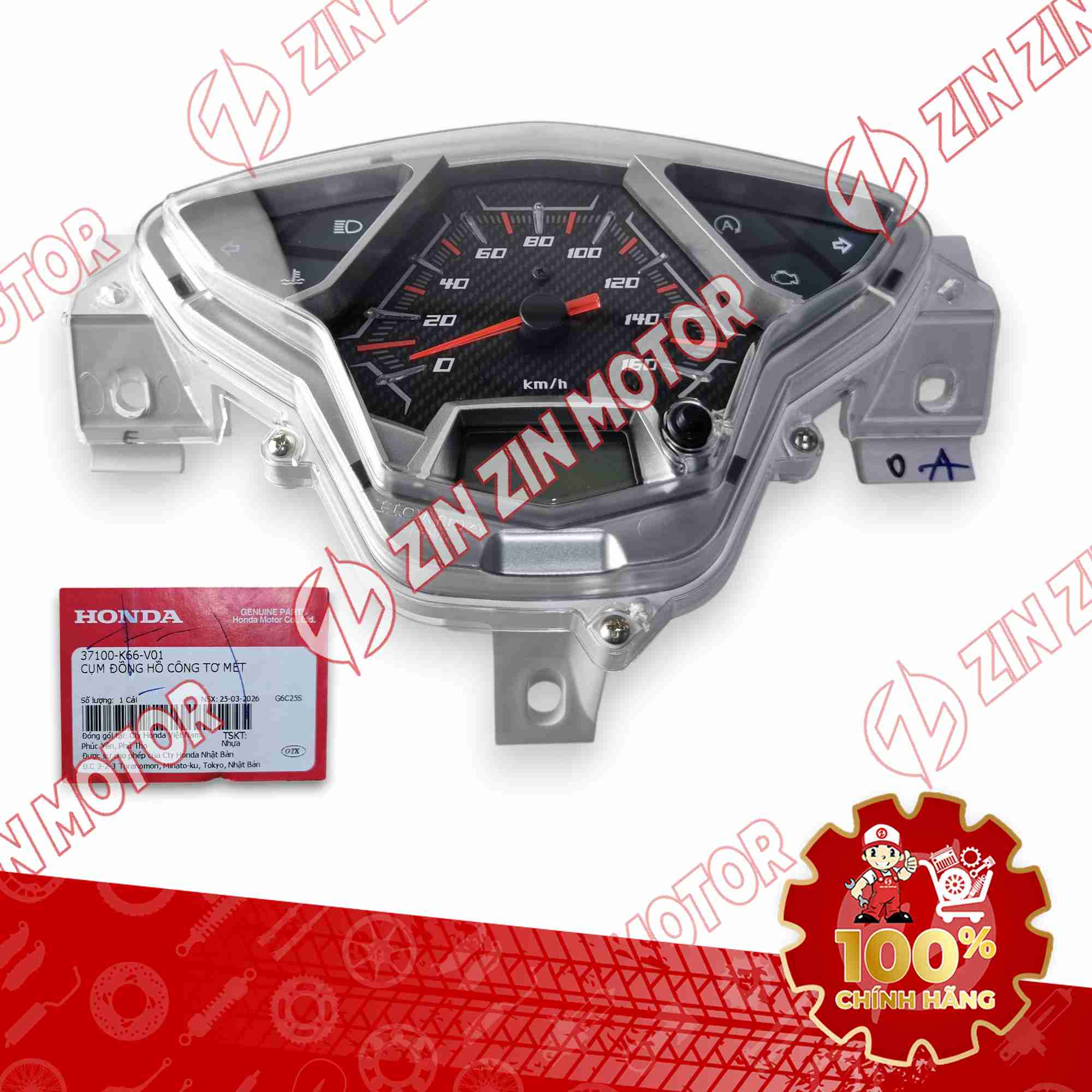 37100k66v01 dong ho ab16 2016 2017 vn 5_compressed