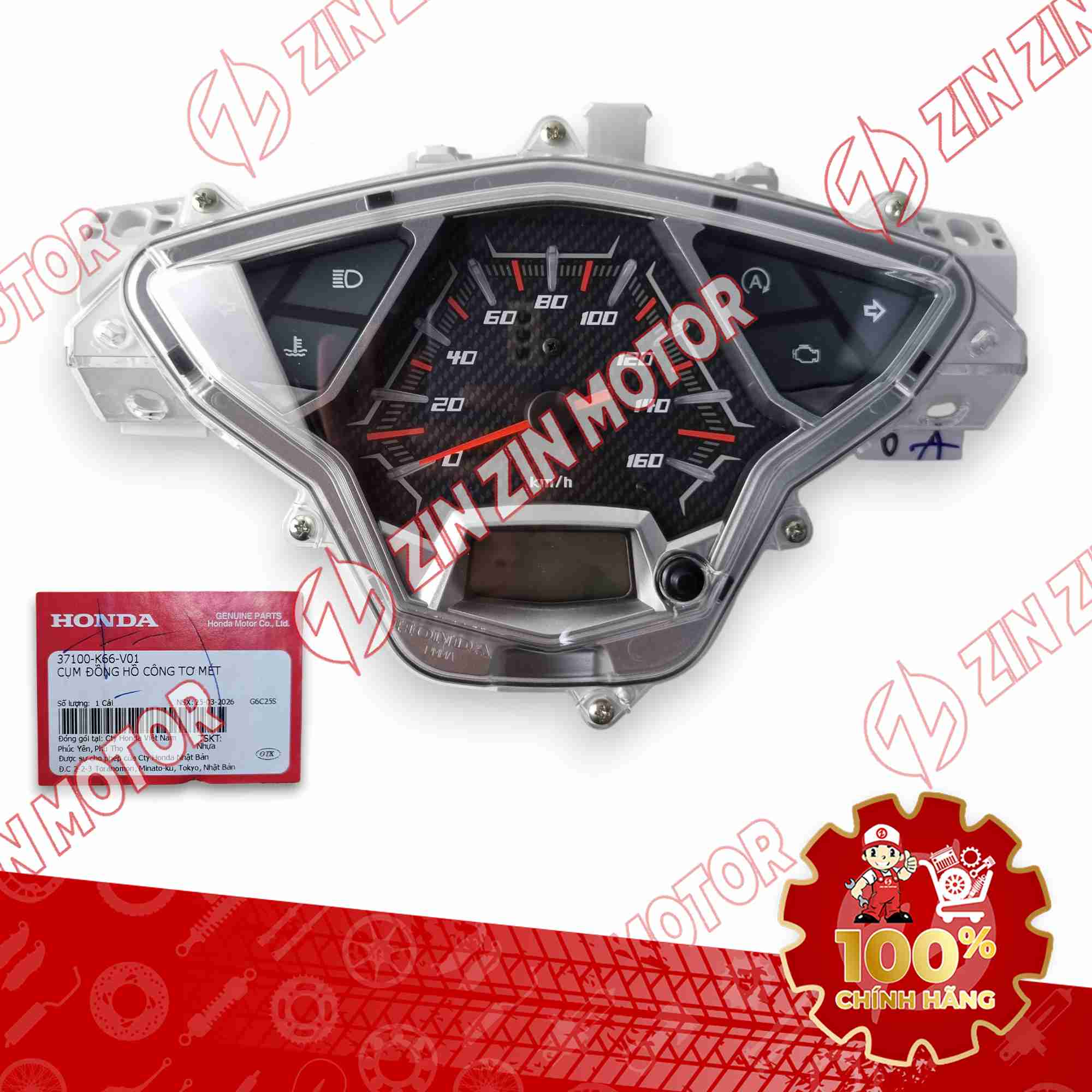 37100k66v01 dong ho ab16 2016 2017 vn 6_compressed