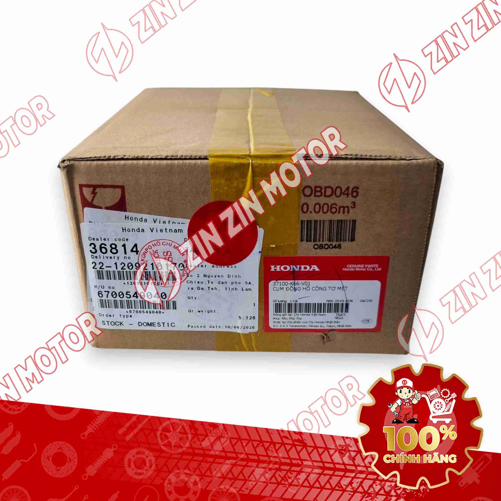 37100k66v01 dong ho ab16 2016 2017 vn 7_compressed